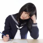 明光義塾 資料請求